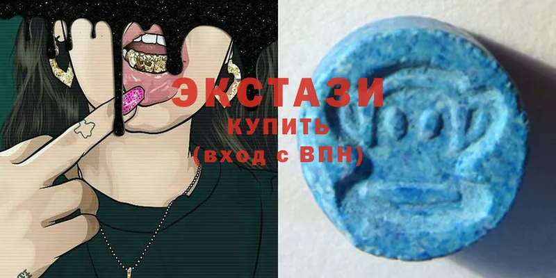 Ecstasy VHQ  где купить наркоту  Бобров 